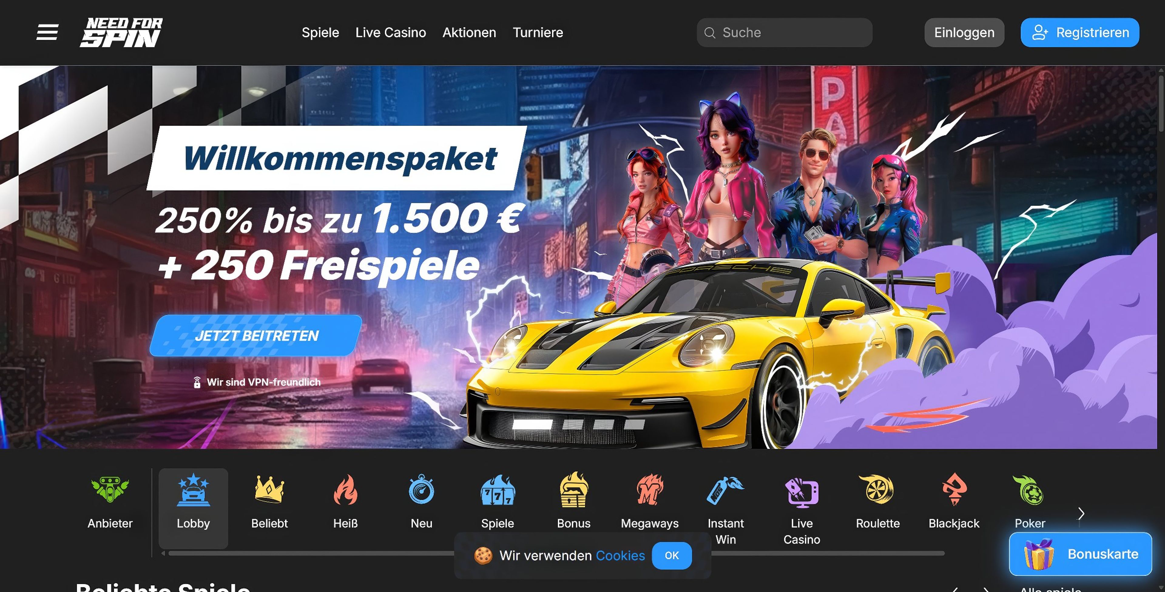 NeedForSpin desktop screenshot 1